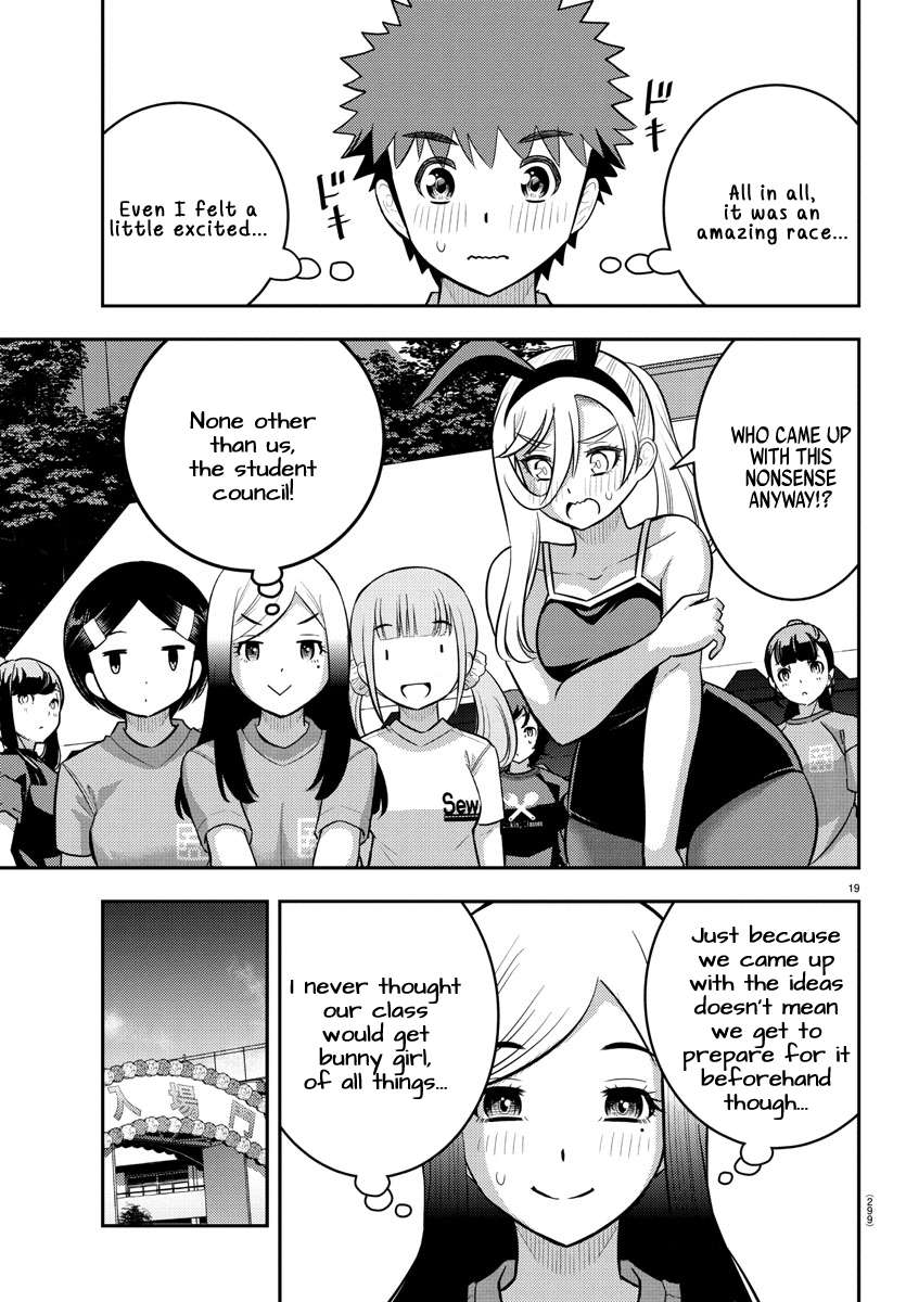 Yankee High School Girl Kuzuhana-chan, Chapter 233 image 19